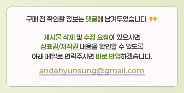 톰소여의모험 사진 2
