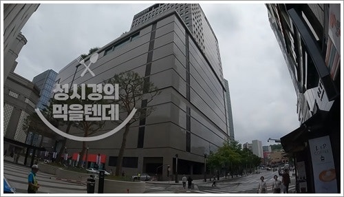 성시경 먹을텐데, 성시경과 신동엽이 극찬한 남대문 정통 노포 중식당 맛집 정보