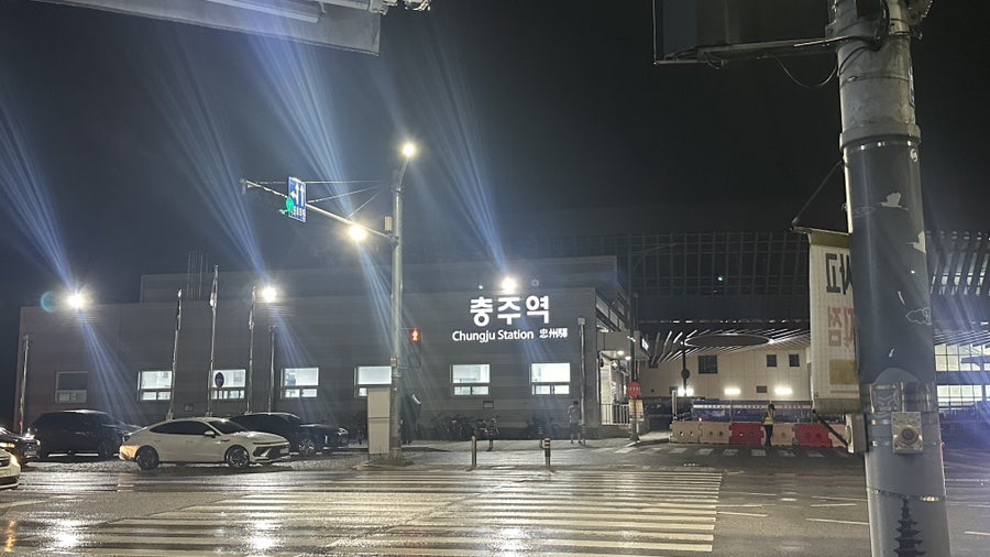 수영식당 사진 1