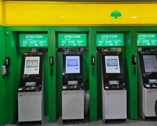 대만 여행 수수료 0원! 대만 달러 무수수료 ATM 인출 방법 및 무료 은행 총정리