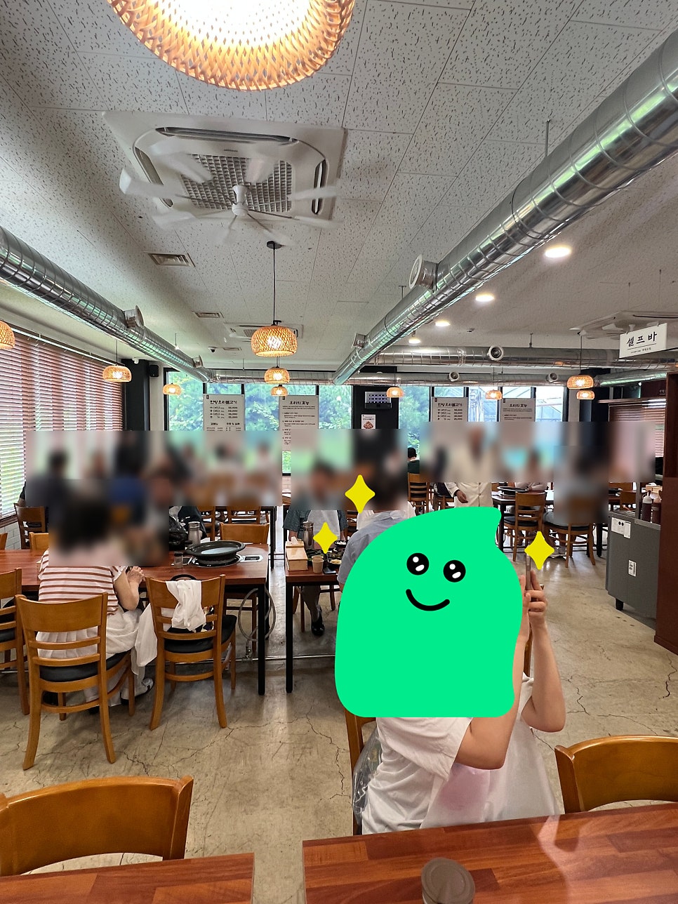 약선오리 화정본점 사진 6