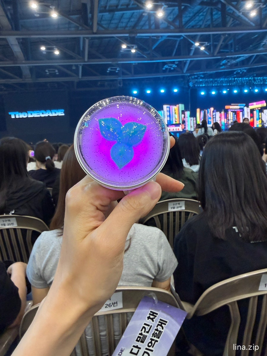거대숯불구이 사진 2