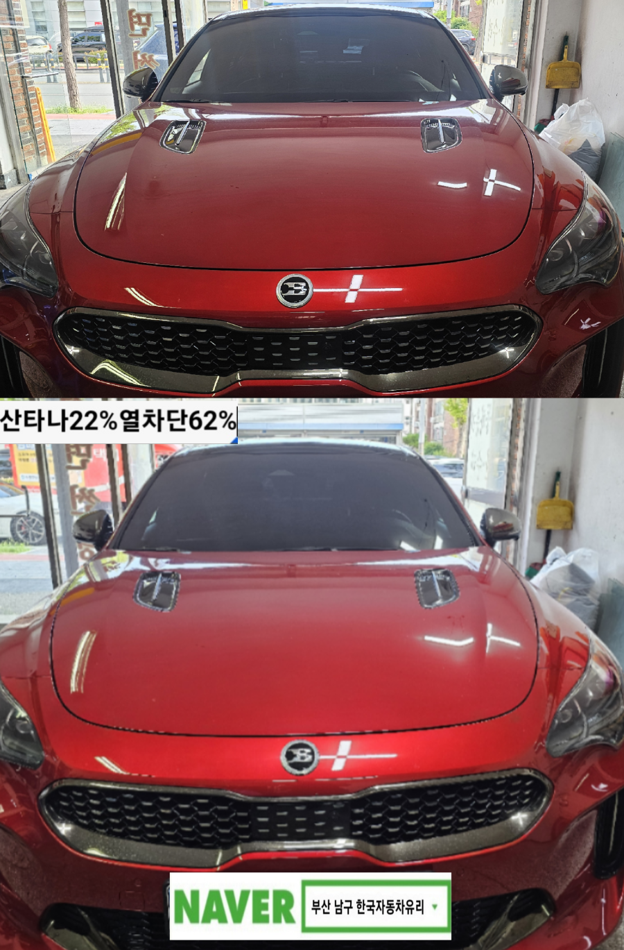 레인보우 사진 1