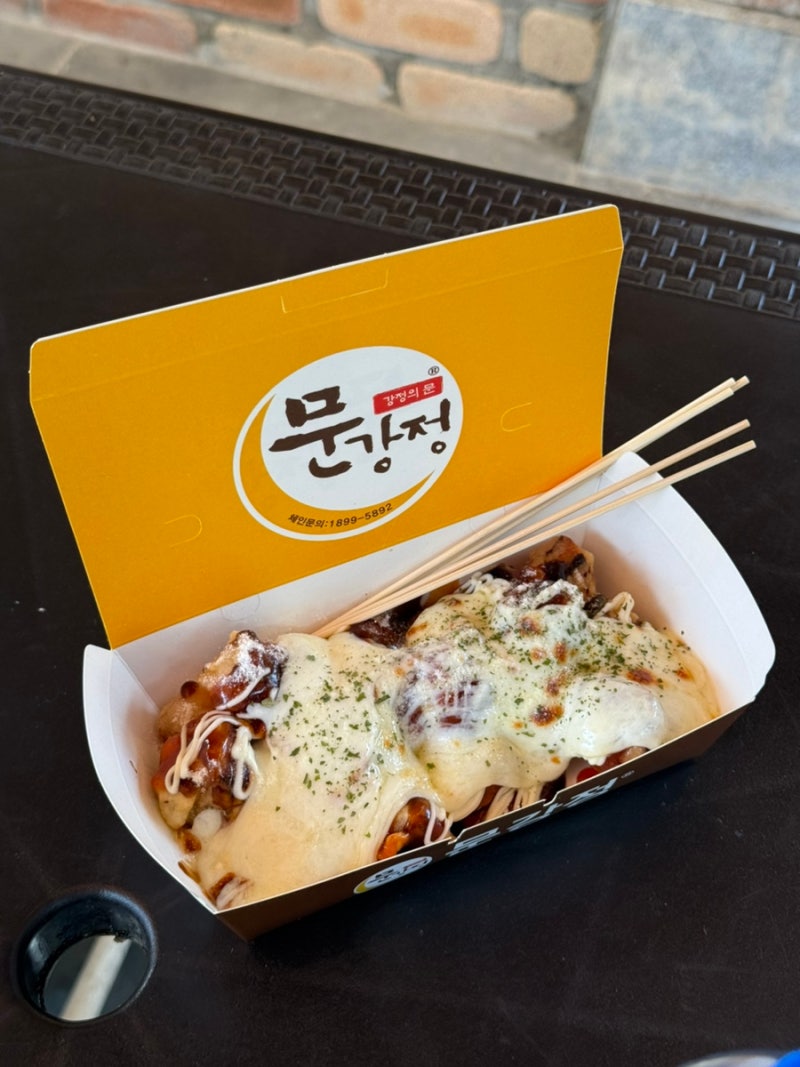 全州韓屋村美食推薦 文魚串文魚塊 全州韓屋村店