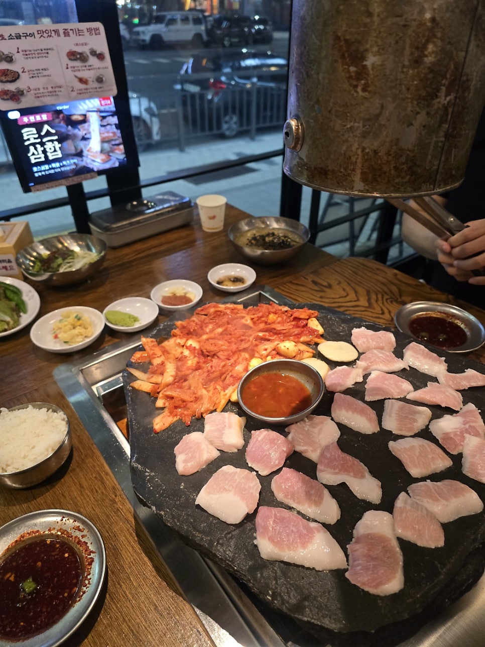 석암생소금구이 광주상무점 사진 3