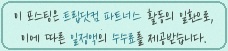 호텔타임 사진 1
