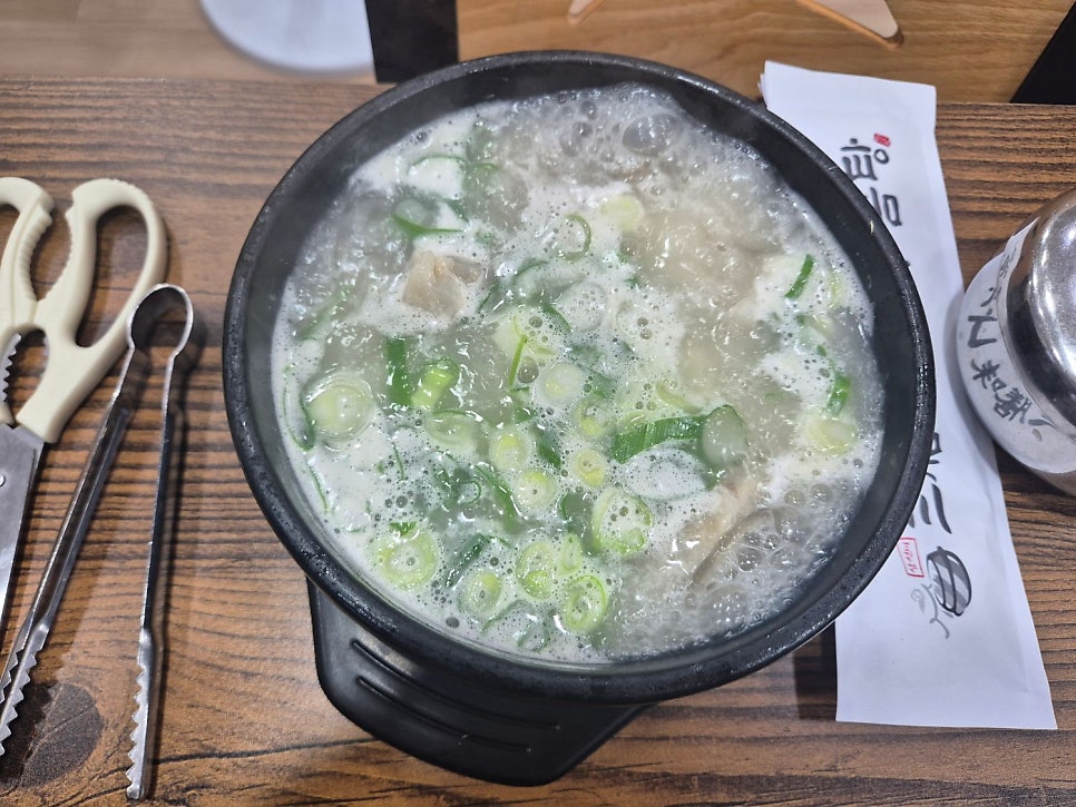 삼선미나주곰탕 보은점 사진 4