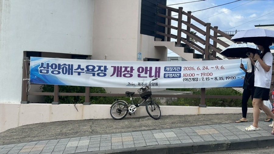 에오마르 사진 4