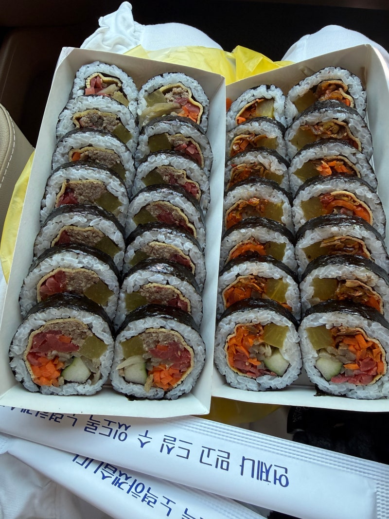 [중동맛집]부천 숨은 김밥 맛집, 홍진김밥 | 주차가능 | 방문포장