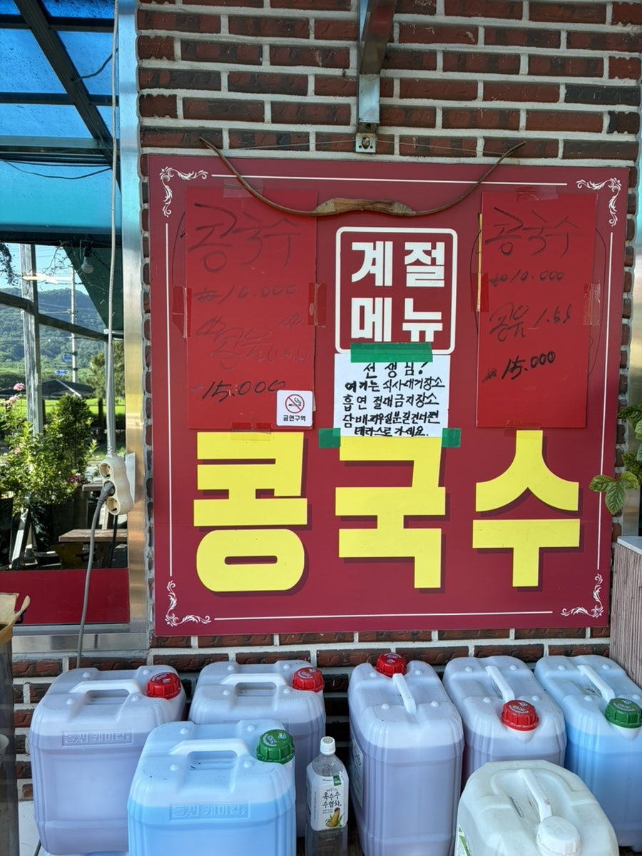 취향루 사진 5