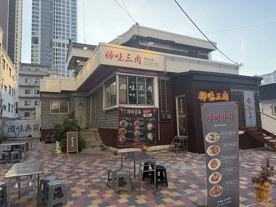 홍콩 사진 3