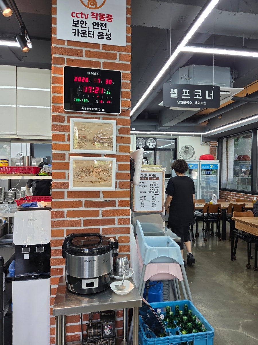 설촌냉면석갈비 본점 사진 6