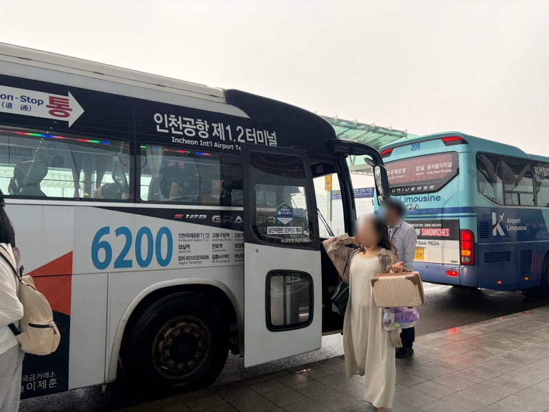 잠실에서 인천공항 가는법 버스 예약 6200번 요금 시간표 탑승 후기