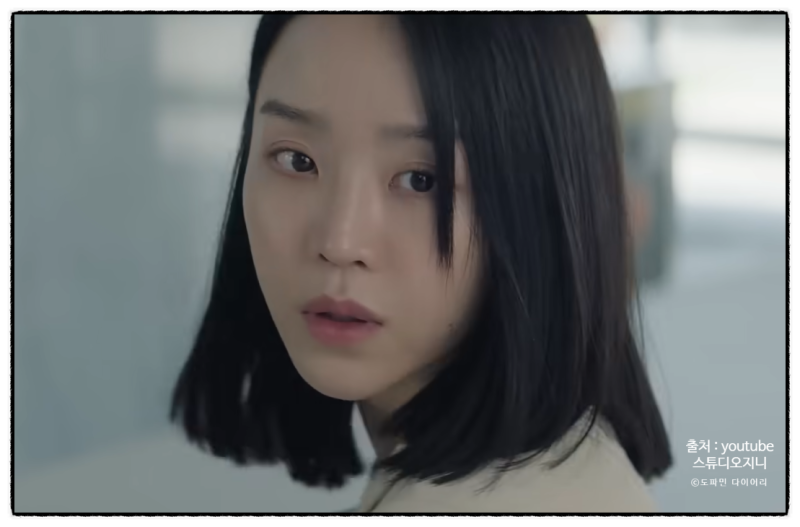 한국에선 조용했는데 해외에서 평점 9.3 찍은 의외의 신혜선 드라마 | 줄거리 등장인물 해외....