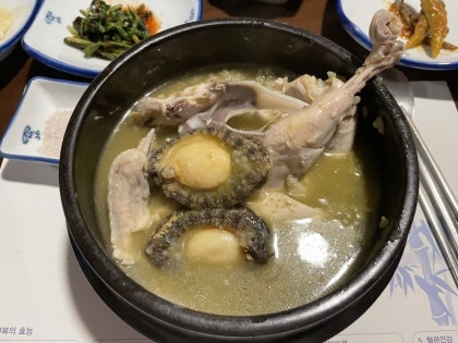 포항 북구 동빈로 '포항 전복 전문점 육거리점'