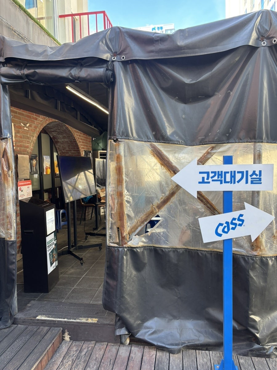 초필살돼지구이 광안직영점 사진 5