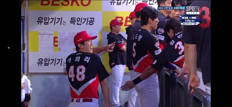 [기아타이거즈]  20260730 KIA vs 삼성 12:3 승 (2026시즌 52승 2무 45패) - 선발투수 퀄스, 홈런타이거....