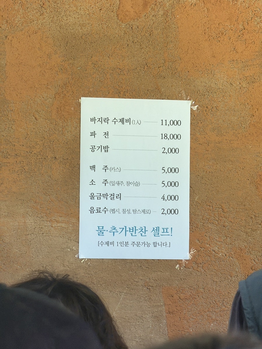 작은갤러리 사진 6