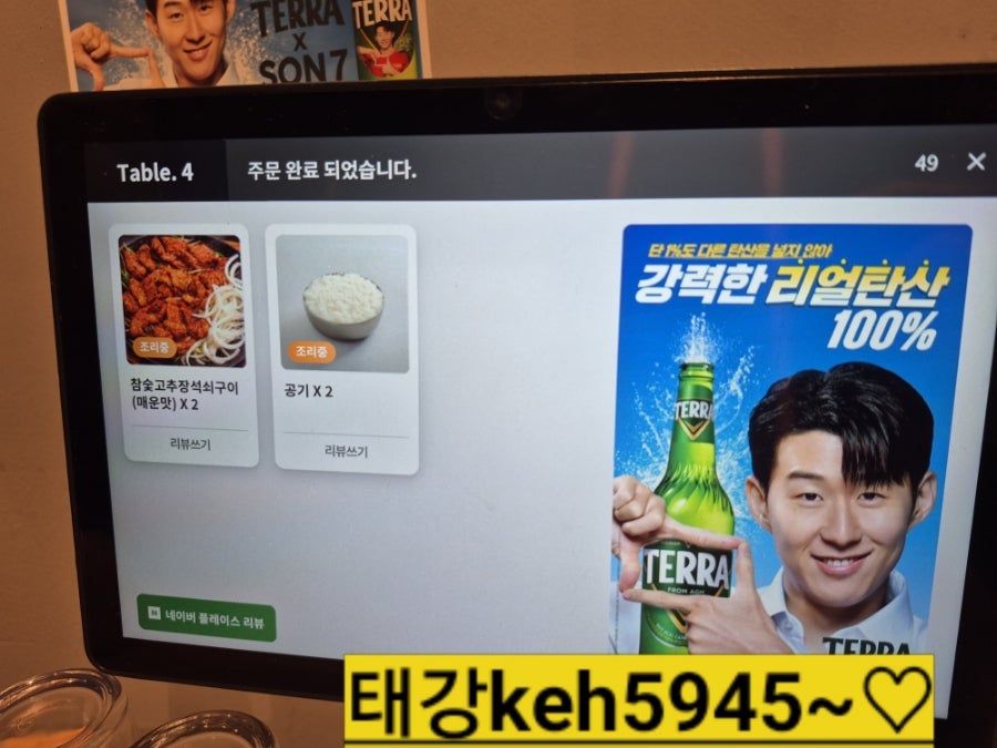 한진회관 사진 6