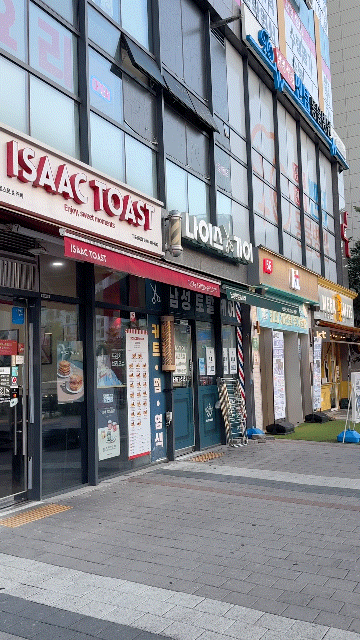 고촌핸드폰가게 KT서부중앙 고촌점 후기