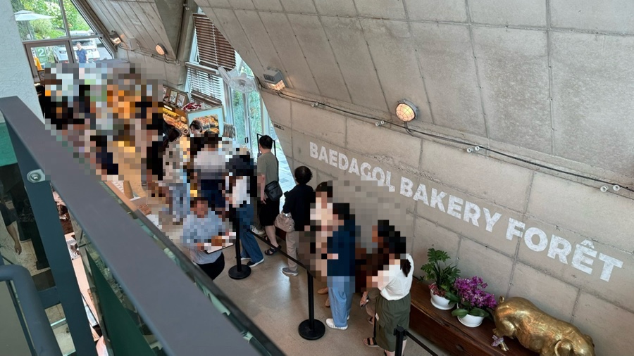 배다골베이커리 포레 사진 3