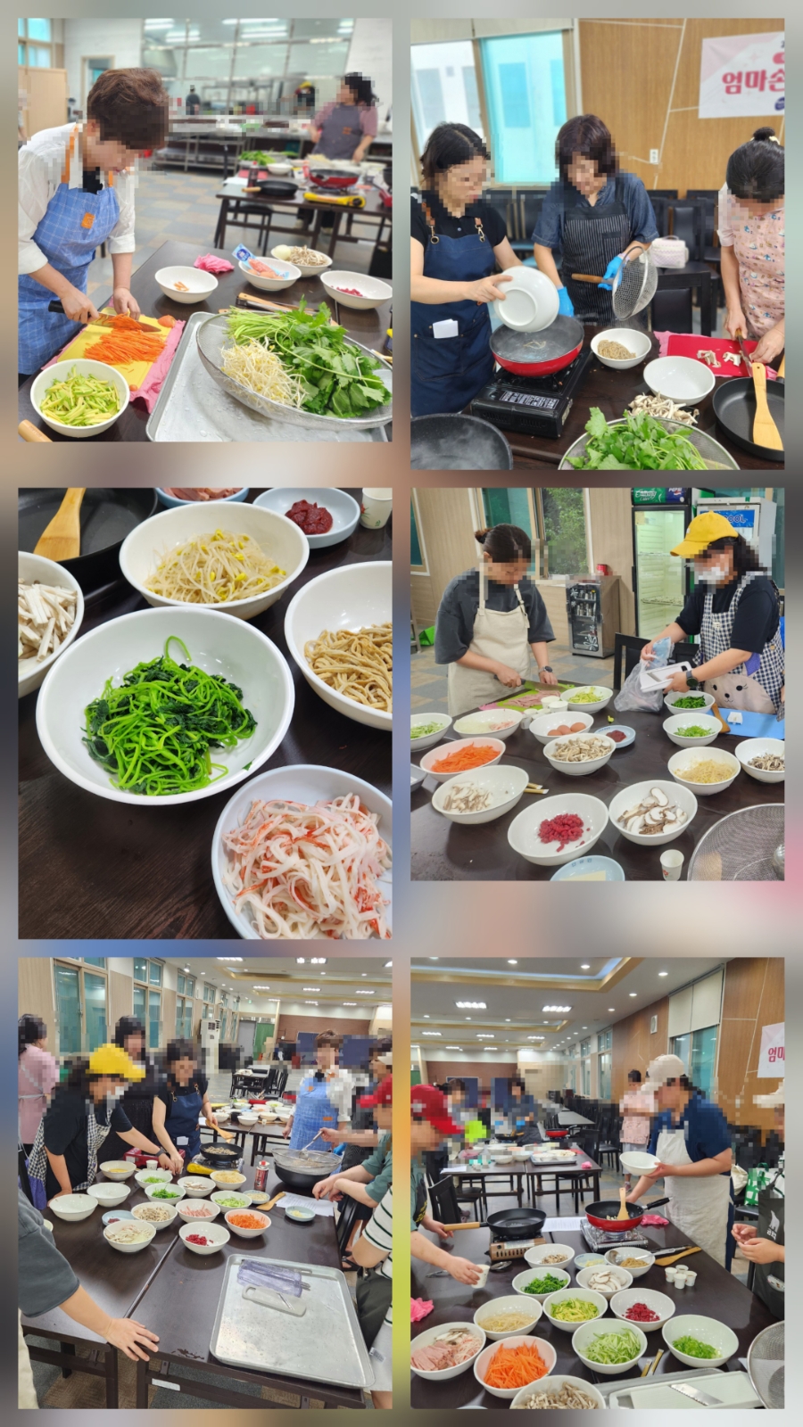 엄마손밥상 사진 3