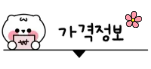 충주호 사진 3