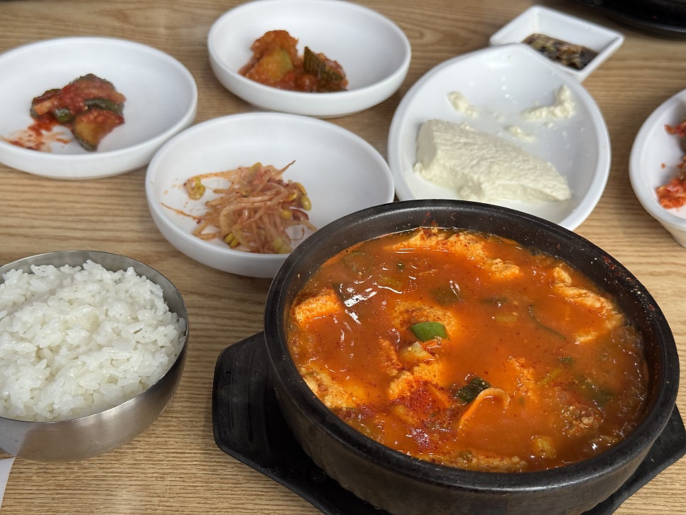 무진장순두부 사진 1