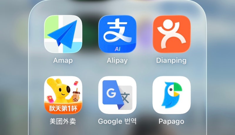상하이 자유여행 준비물 총정리! 여행 전 체크리스트 한 번에 끝