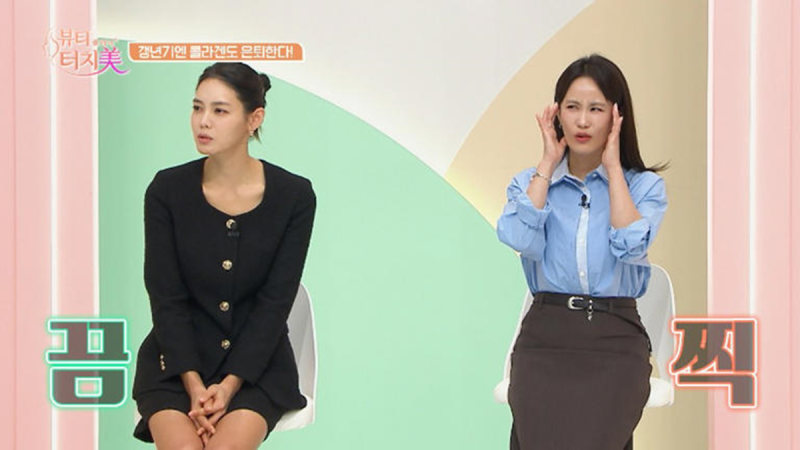 시험관 시술 성공 후 전한 심경
