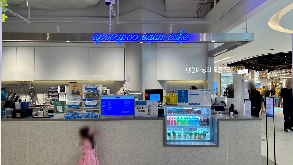 원조공주떡집 스타필드 빌리지 운정 사진 2