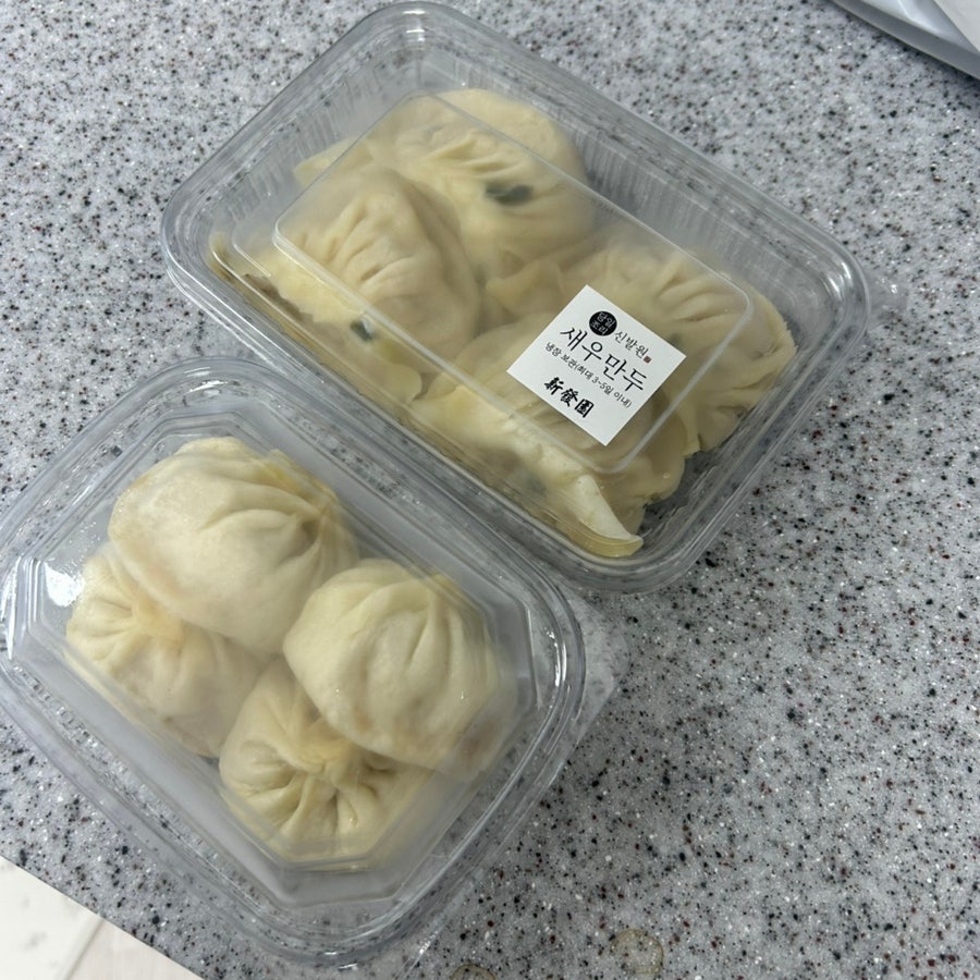 신발원 외전 사진