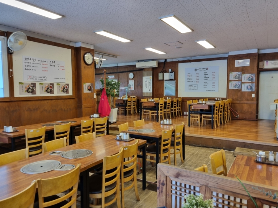 심돈순대국 사진 6