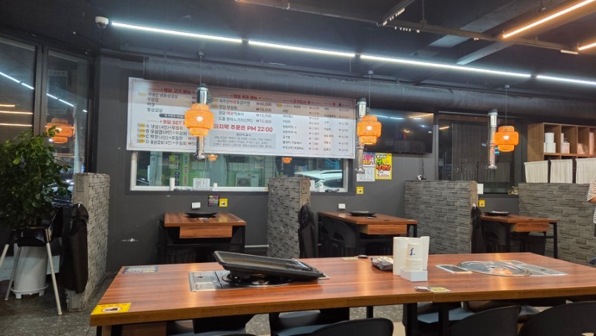 정담 사진 4