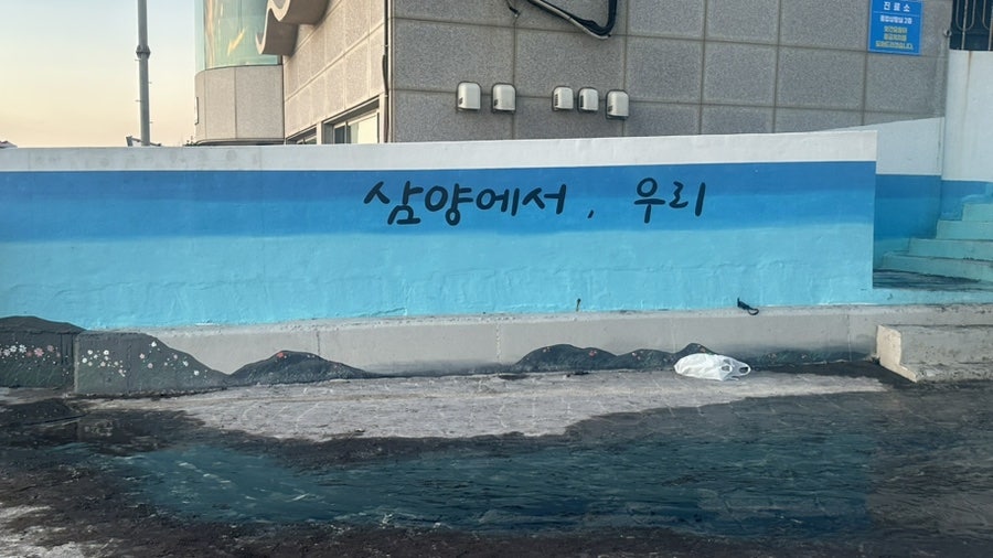 에오마르 사진 6