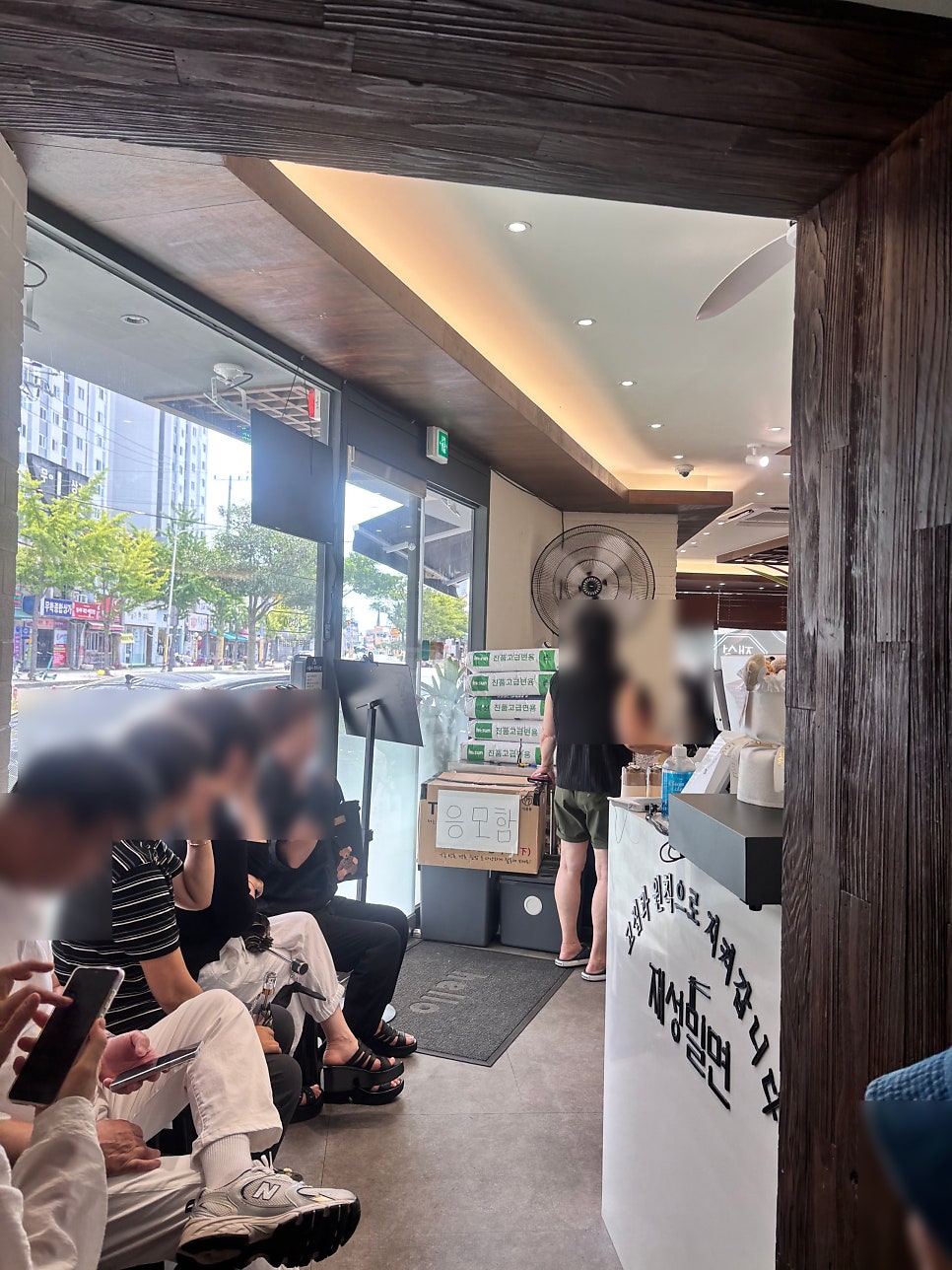 재성밀면 사상점 사진 3