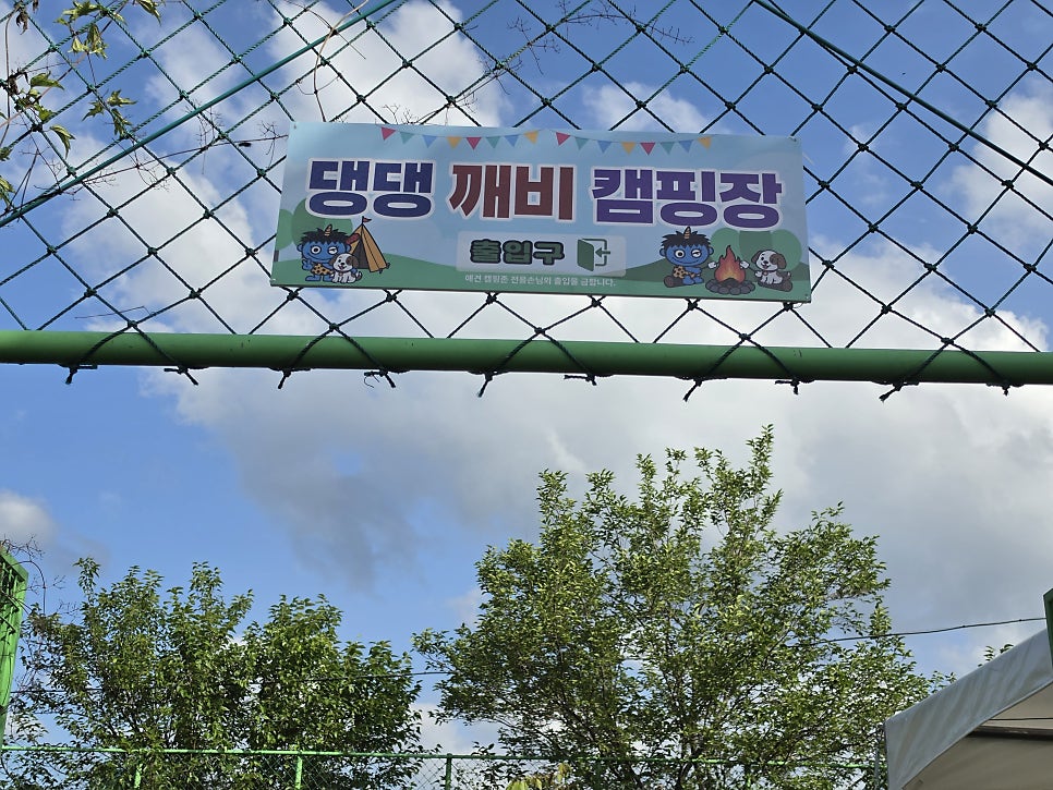 청옥산 사진 5