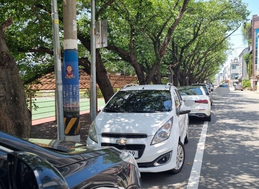든든한우국밥 사진 5