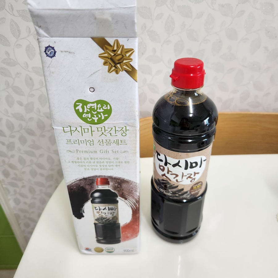 해오름 사진 1