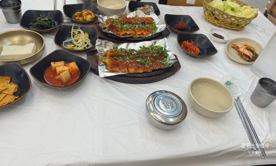 황태회관 사진 4