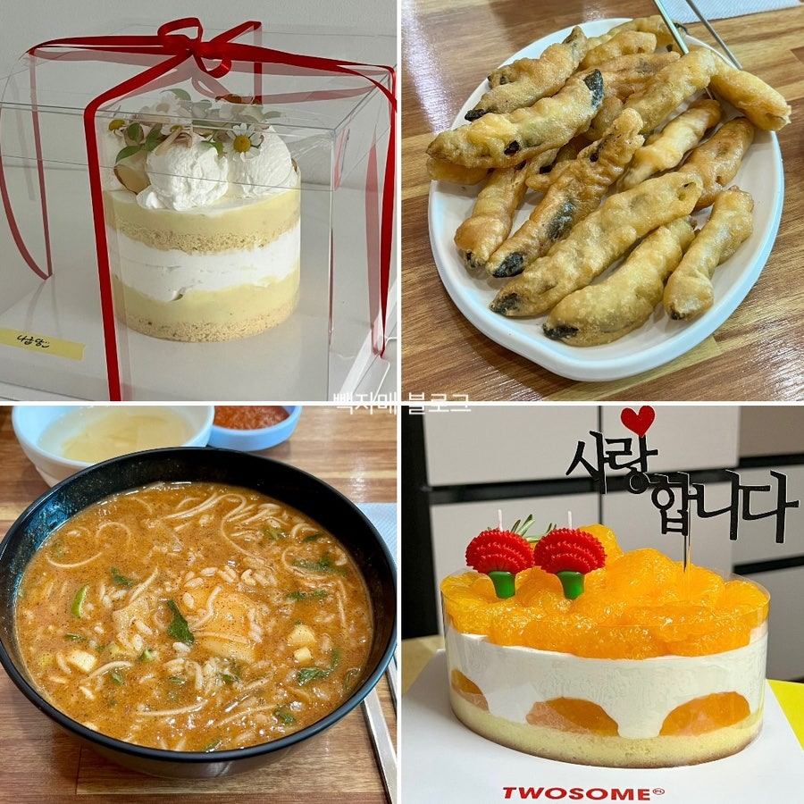 중앙곰장어 사진 1