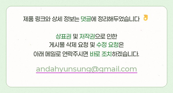 영월스타글램핑 사진 3