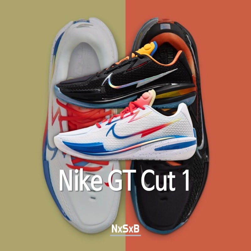 나이키 GT 컷 1 발매 정보 / Titan x Dylan Harper x Nike GT Cut 1 “Before The Light”,"Origin Story" / 농구화