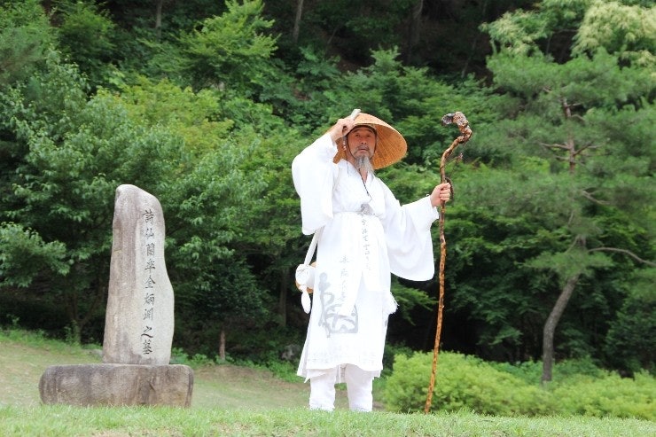 김삿갓 방랑시