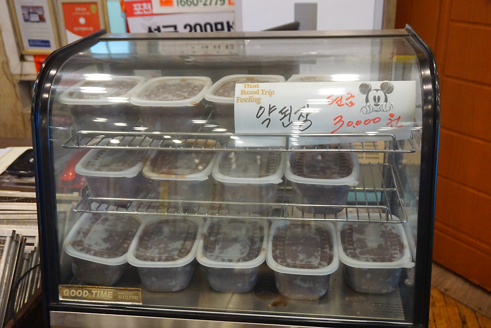 포천맛집 사진 5