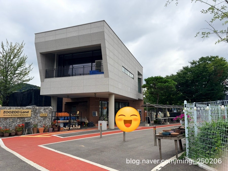고자리냉면 본점 사진 6