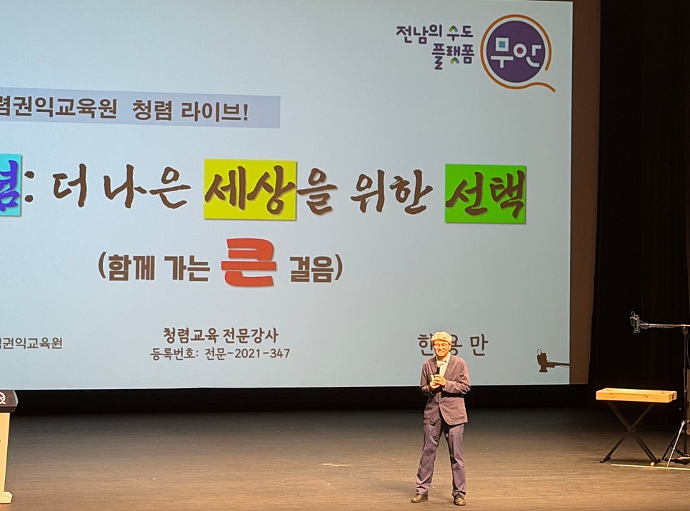 승달 사진 6