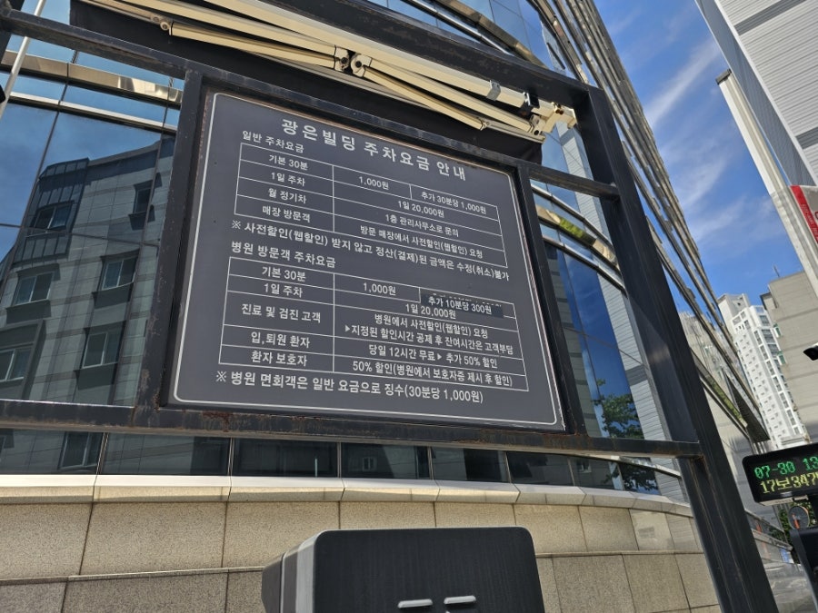 식복돼지국밥 사진 4