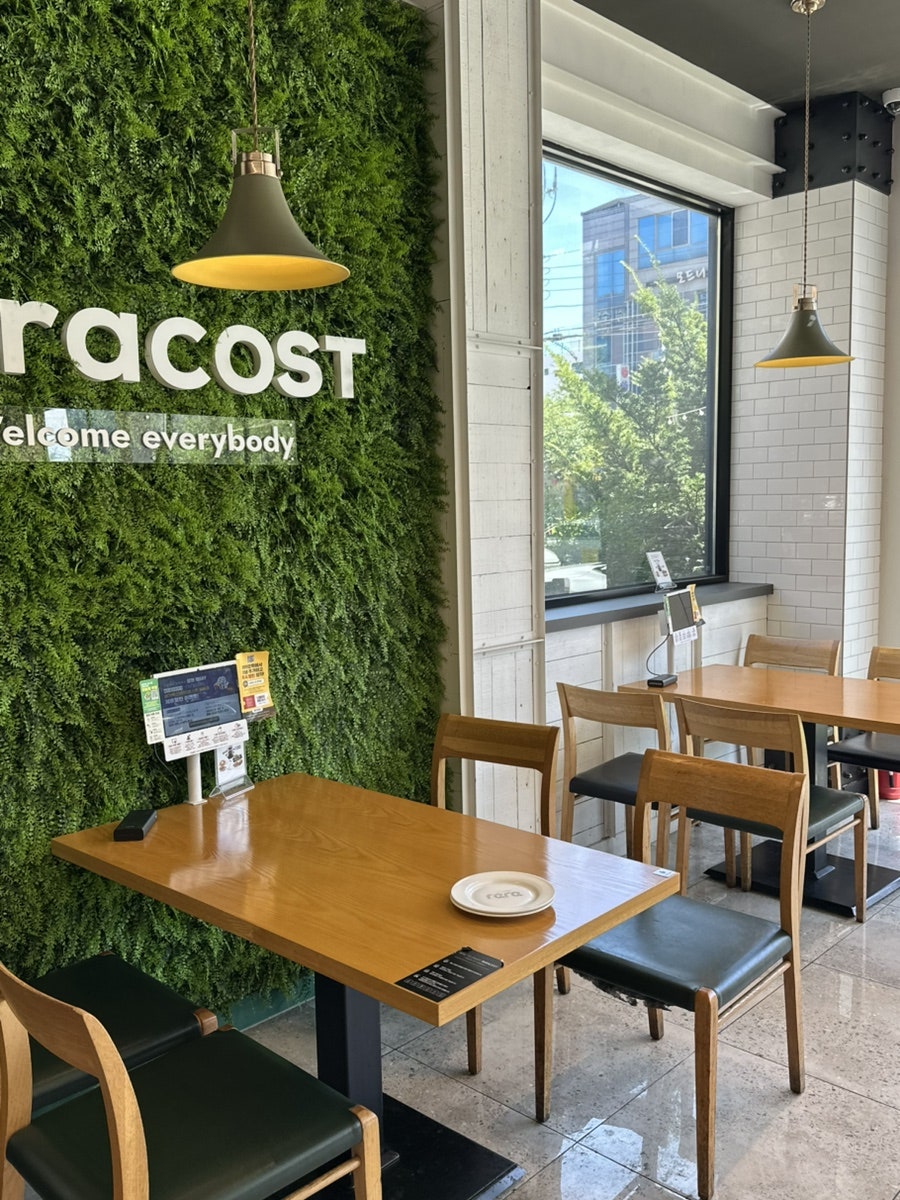 라라코스트 문덕점 사진 4
