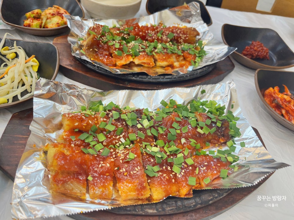 황태회관 사진 5